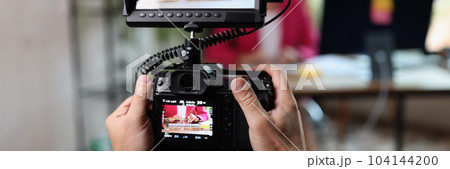 Business woman during a corporate interview in office and data science text 104144200