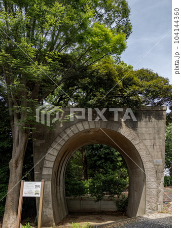 千葉市・千葉公園内に残る戦跡【演習用トンネル】 千葉市・千葉公園内に残る戦跡【演習用トンネル】 104144360