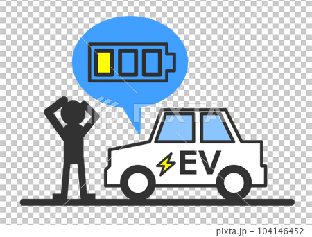 我車的電動車剩餘電池電量丟失的插圖 104146452
