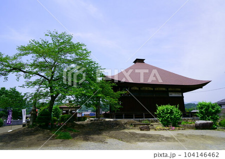 4699　秩父観音霊場19番札所　飛渕山龍石寺 104146462