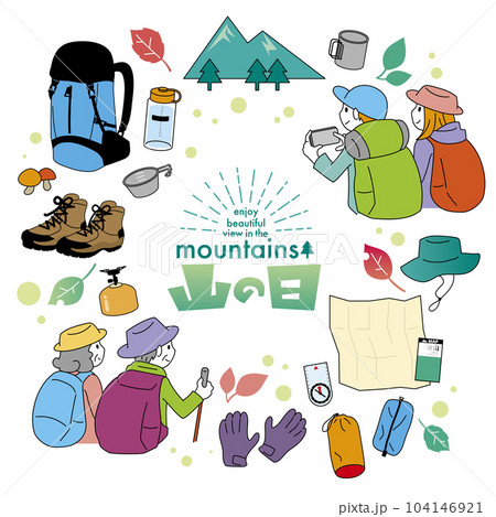 登山・山の日イメージセット 登山・山の日イメージセット 104146921
