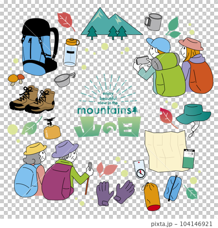 登山・山の日イメージセット 登山・山の日イメージセット 104146921