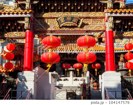 横浜関帝廟 104147576