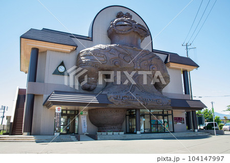 木造駅の遮光器土偶 木造駅の遮光器土偶 104147997