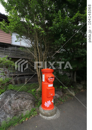 千葉 東金 丸ポストのある風景(八鶴亭前) 千葉 東金 丸ポストのある風景(八鶴亭前) 104148068