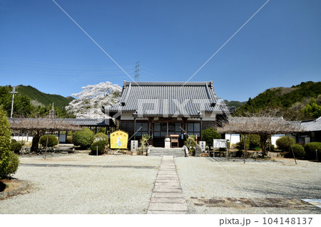 世尊寺本堂【奈良県吉野郡大淀町】 104148137
