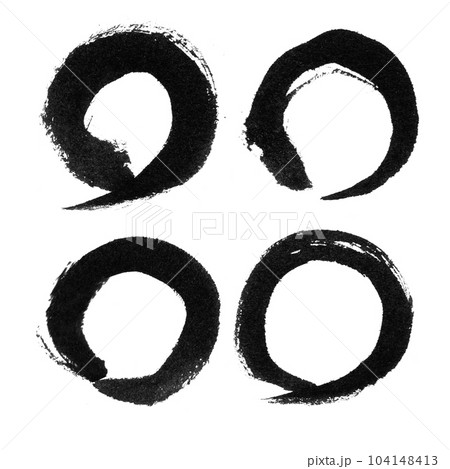 一円相 黒 1 円相 宇宙 禅画 丸 和 毛筆 〇 一円相 黒 1 円相 宇宙 禅画 丸 和 毛筆 〇 104148413