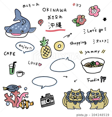 沖縄の手描きのアイコンセット 104148519