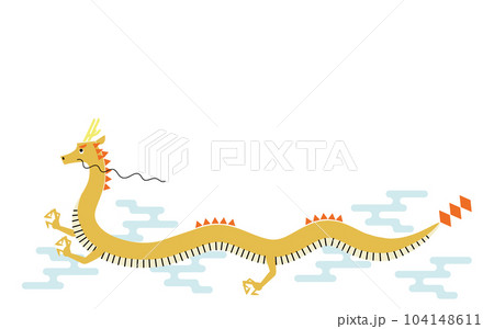 龍のイラスト1　線なし背景あり　黄 104148611