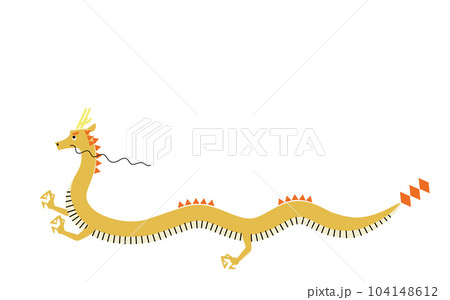 龍のイラスト2　線なし背景なし　黄 104148612