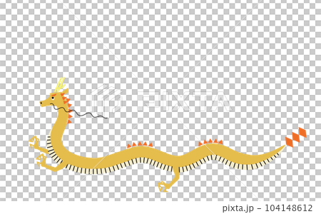 龍のイラスト2　線なし背景なし　黄 104148612