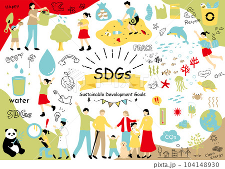 SDGs　持続可能な社会　素材集 104148930
