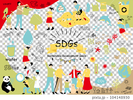 SDGs　持続可能な社会　素材集 104148930