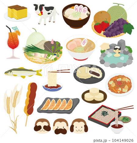 栃木県の名物のイラストセット 104149026