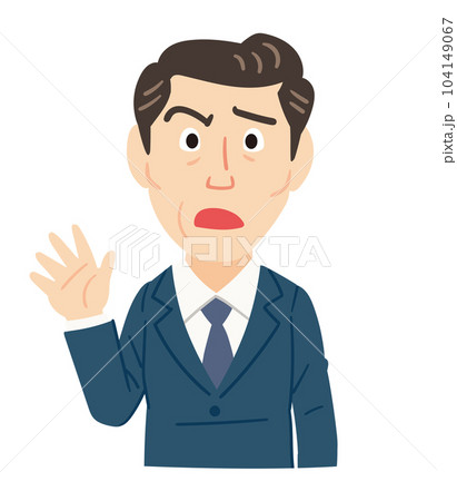 男性サラリーマン（40代） 104149067