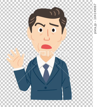 男性サラリーマン（40代） 104149067