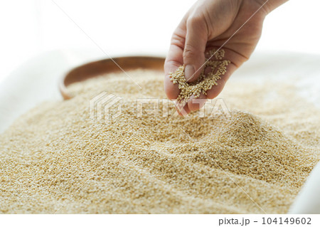 スーパーフード　キヌアの写真 104149602