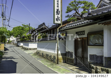 山崎城下町　菊水本店　兵庫県宍粟市 104149627