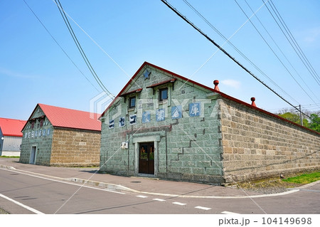 北海道　ニセコ中央倉庫群 104149698