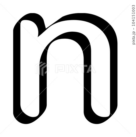 Modern lowercase letter n alphabet character isolated on transparent background. Classic lettering minimal fashion design. 104151003