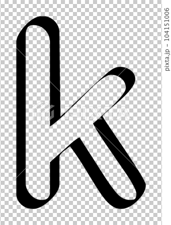 Modern lowercase letter k alphabet character isolated on transparent background. Classic lettering minimal fashion design. 104151006