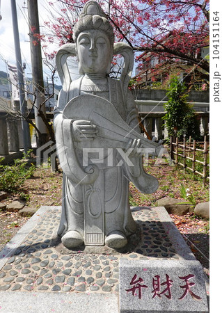 弁財天 弁財天 104151164
