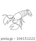 Robster 104151222