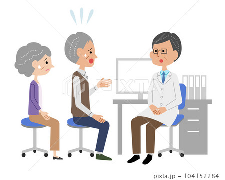 診察室で男性医師に不安を話すシニア夫婦 診察室で男性医師に不安を話すシニア夫婦 104152284