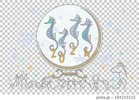 2024 New Year's card 2024 New Year's card 104153115