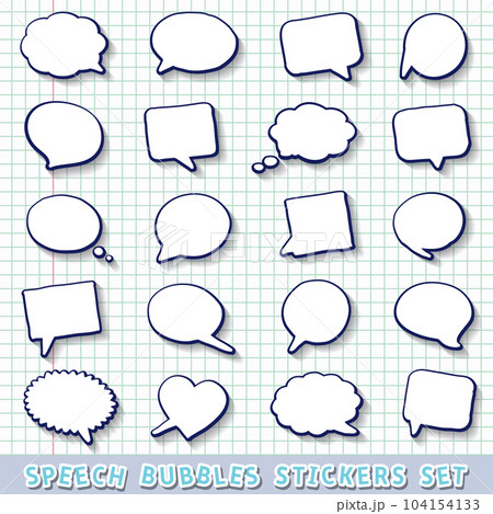 Hand drawn speech bubbles stickers setのイラスト素材 [104154133] - PIXTA