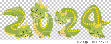 代表2024年數字的可愛龍 104154753