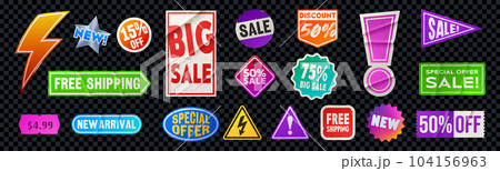 Grunge sticker old tape rectangle label vector Grunge sticker old tape rectangle label vector 104156963