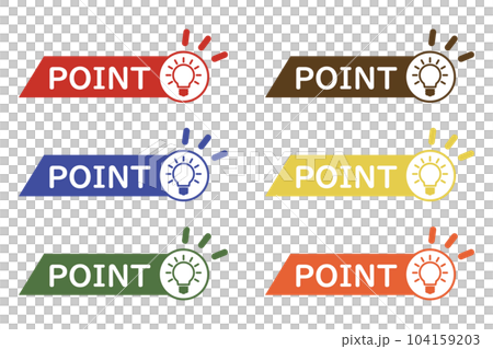 插畫素材：點、重要、燈泡、檢查、注意、注意 104159203