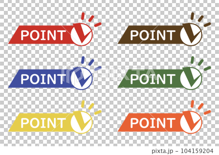 插畫素材:要點、重要、檢查、注意、注意 插畫素材:要點、重要、檢查、注意、注意 104159204