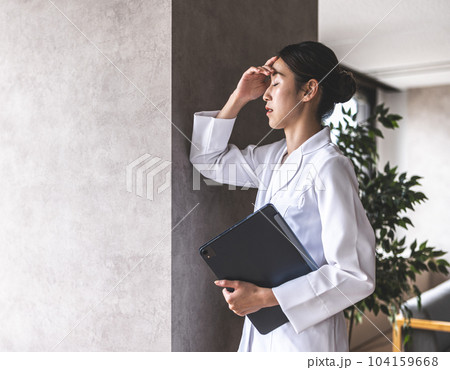 Image photo 104159668