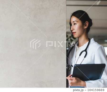 医療の嘘と真実 104159669