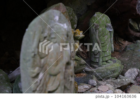 土肥椙山巌窟 しとどの窟 土肥椙山巌窟 しとどの窟 104163636