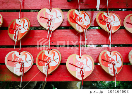 稲荷神社（鹿児島県最古の稲荷神社） 104164608
