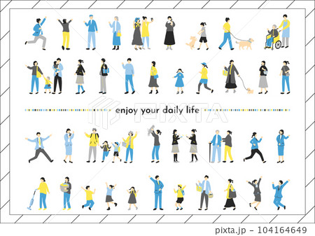 人々の日常　ライフスタイル　セット 104164649