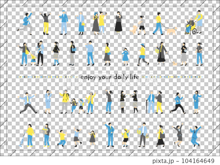 人々の日常　ライフスタイル　セット 104164649
