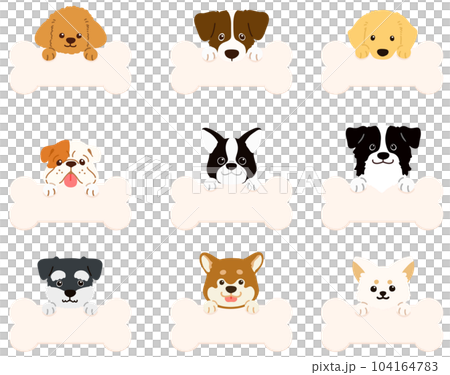 Hand-drawn illustration set of various dog faces with bone-shaped notes With front paws No main lines 104164783