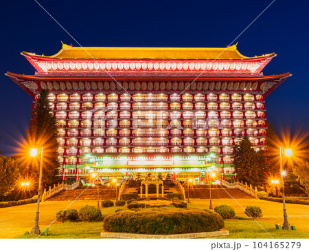 台湾　圓山大飯店 104165279
