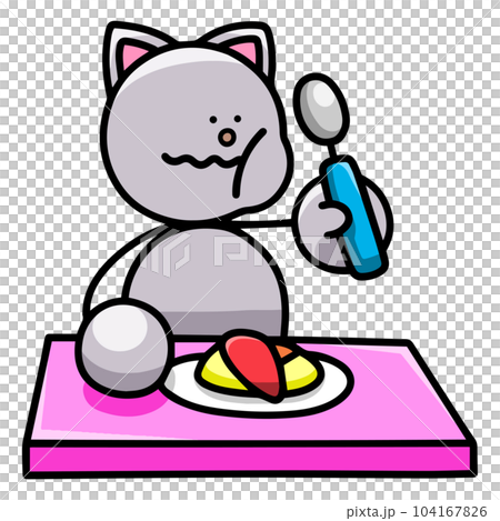 オムライスを食べるにゃんまるのイラスト(左右反転バージョン)　猫 104167826