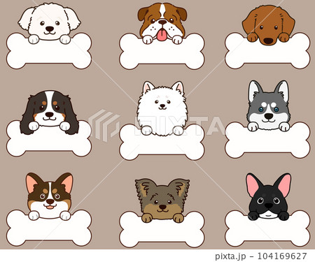 骨の形をしたメモを持つシンプルで可愛い犬の顔イラストセットD 前足付き 主線あり 骨の形をしたメモを持つシンプルで可愛い犬の顔イラストセットD 前足付き 主線あり 104169627