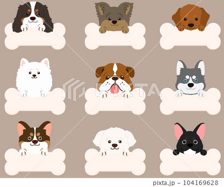 骨の形をしたメモを持つシンプルで可愛い犬の顔イラストセットD　前足付き　主線なし 104169628