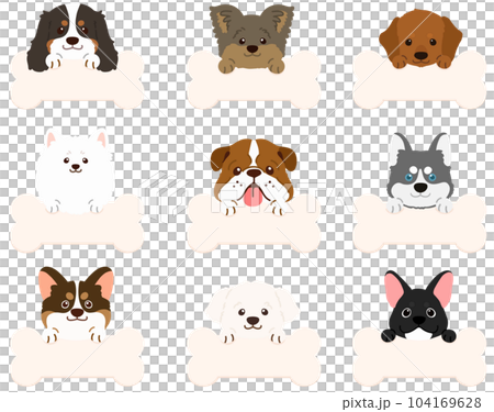 骨の形をしたメモを持つシンプルで可愛い犬の顔イラストセットD　前足付き　主線なし 104169628