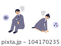 落ち込んで座り込むスーツ姿の男女 104170235