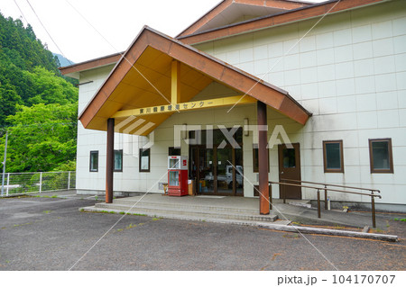 久万高原町東川健康増進センター(美川村立東川小学校跡) 久万高原町東川健康増進センター(美川村立東川小学校跡) 104170707