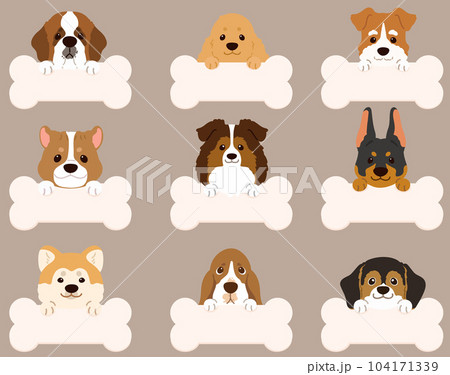 骨の形のメモを持つシンプルで可愛い犬の顔のイラストセットE  前足付き　主線なし 104171339