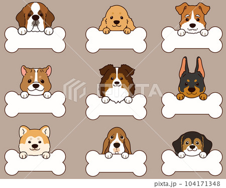 骨の形のメモを持つシンプルで可愛い犬の顔のイラストセットE  前足付き　主線あり 104171348